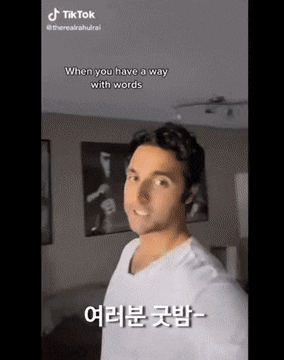  좋은 밤입니다 동양인 빼고^^.gif