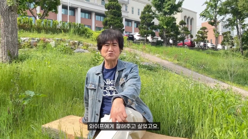 주호민이 끝을 볼거라던 류재연교수 유튜브 업로드함 | 인스티즈