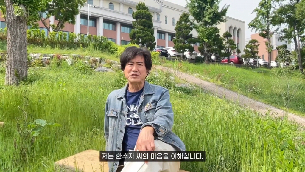 주호민이 끝을 볼거라던 류재연교수 유튜브 업로드함 | 인스티즈