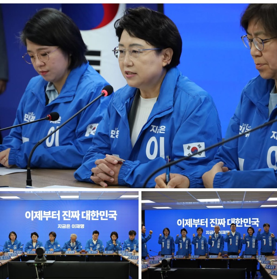 유례없는 민주-진보 대통합 선거를 시작한 이재명 캠프 | 인스티즈