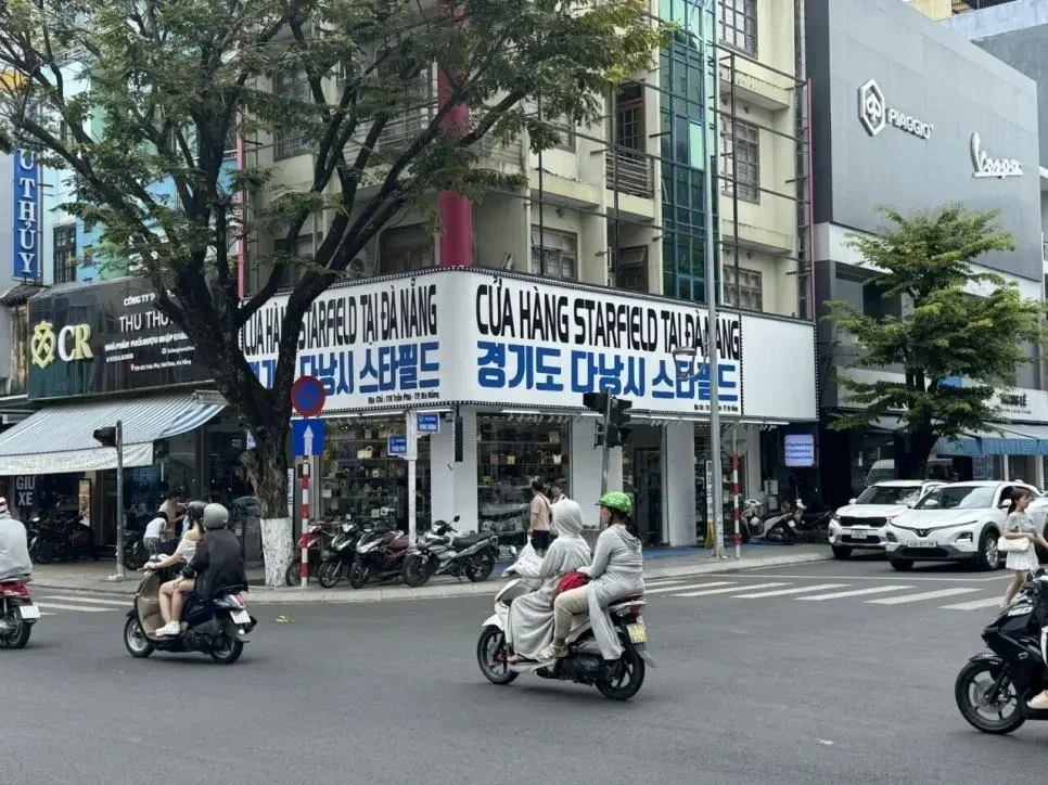  경기도 다낭시