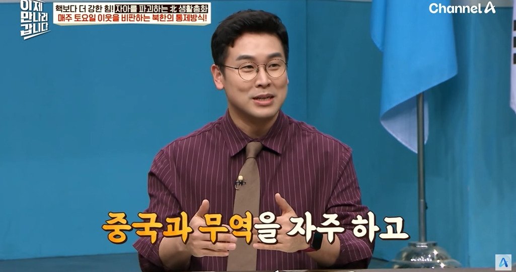 김정은을 뚱땡이라 부르는 탈북민 | 인스티즈
