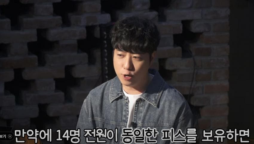 궤도 여러의미로 서바에서 큰 의미 남기긴했다 | 인스티즈