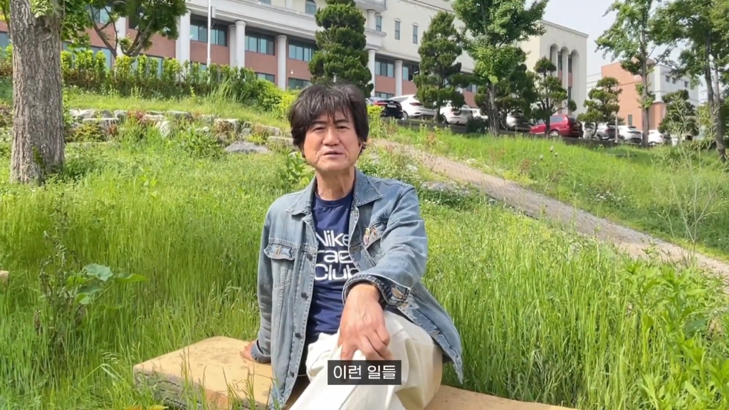 주호민이 끝을 볼거라던 류재연교수 유튜브 업로드함 | 인스티즈
