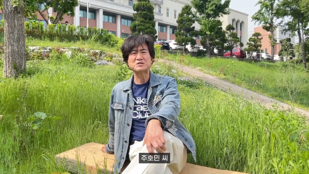 주호민이 끝을 볼거라던 류재연교수 유튜브 업로드함 | 인스티즈