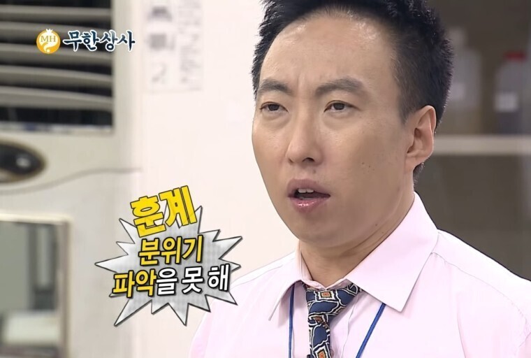 이재명 싸가지 없다고 욕먹은 인터뷰의 진실 | 인스티즈
