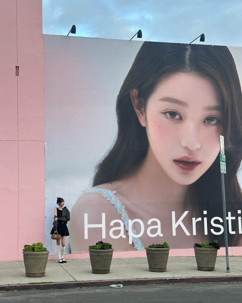 폭주중인 아이브 장원영 개인광고 근황 | 인스티즈