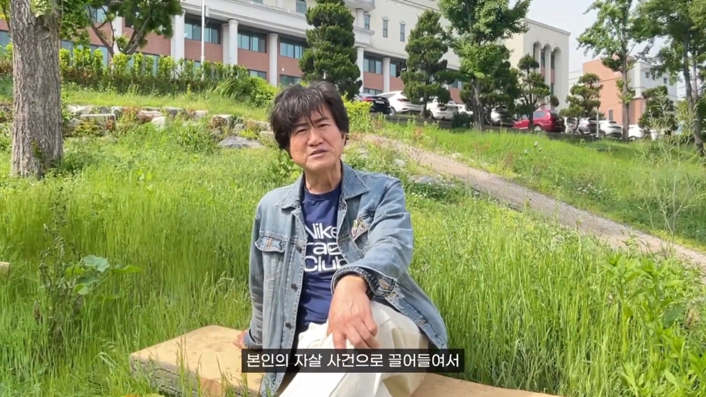 주호민이 끝을 볼거라던 류재연교수 유튜브 업로드함 | 인스티즈