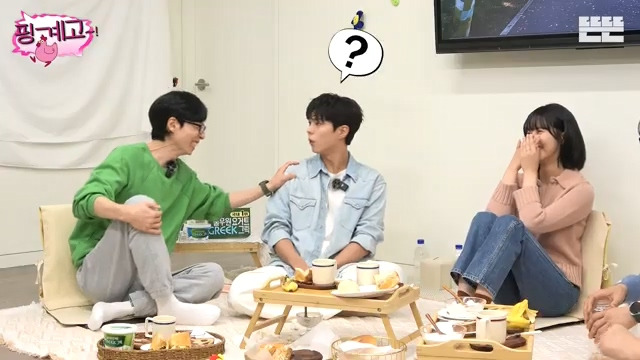 [핑계고] ??? : 그걸 어떻게 알아? 전문가들은 다 아는구나 | 인스티즈
