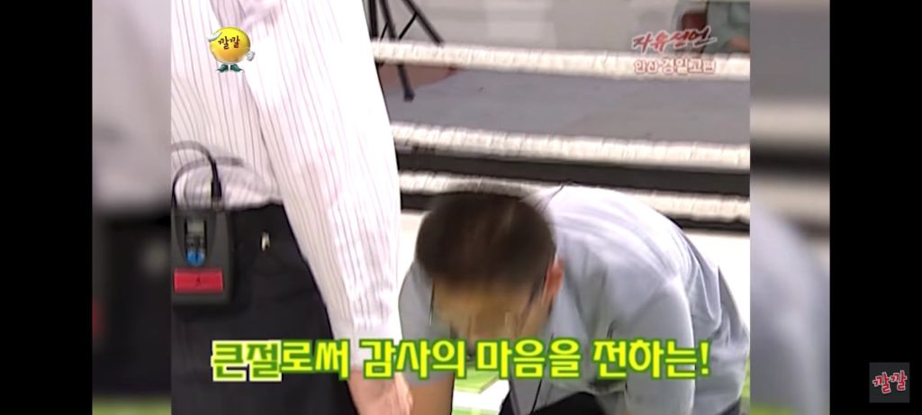 선생님과 제자의 사랑 | 인스티즈
