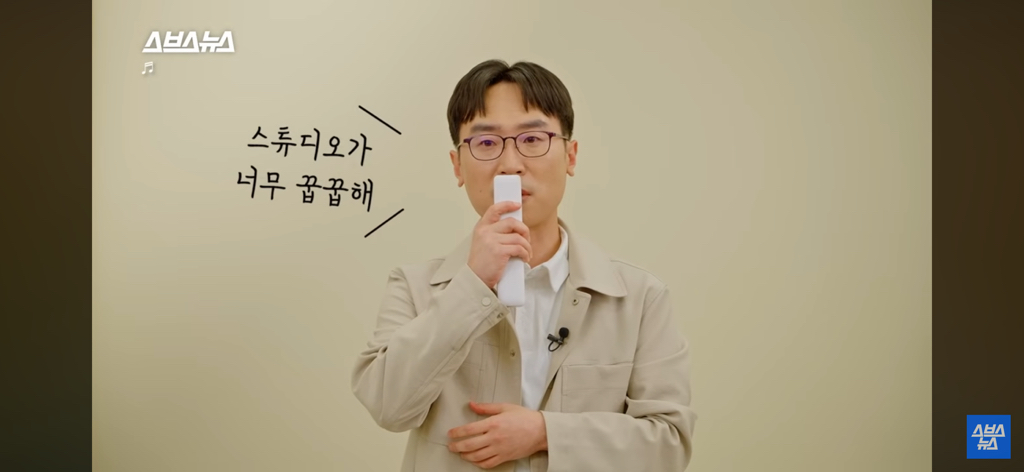 AI에어컨과 K-직장인 | 인스티즈