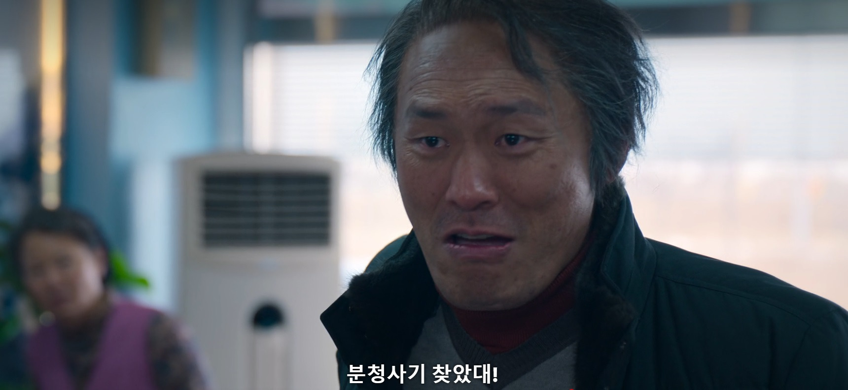 폭싹) 학씨 부상길도 정색하게 만드는 사위의 광기 | 인스티즈