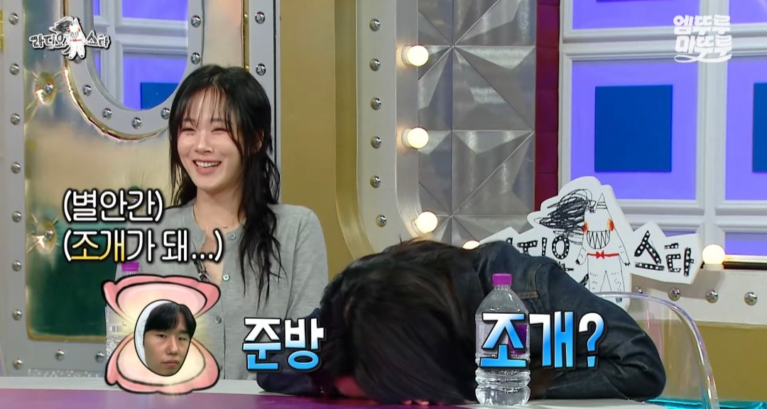 [라디오스타] 유튜버 찰스엔터의 월간데이트 조건: 나랑 연애 가능성이 있어야 함 | 인스티즈