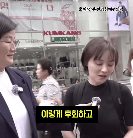 대구 민주당원의 마인드 | 인스티즈