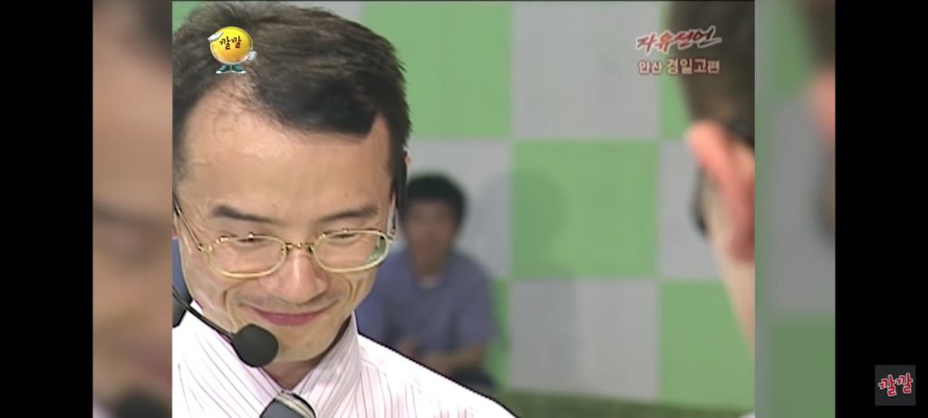 선생님과 제자의 사랑 | 인스티즈