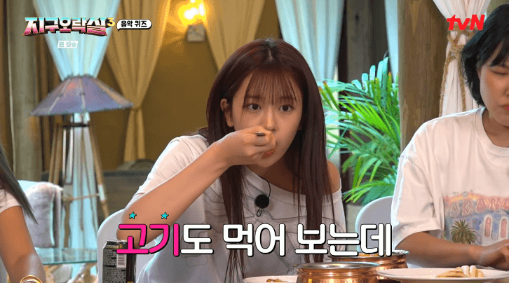 댕댕이같은 동생 유진이 vs 대유잼 언니 윤아 | 인스티즈