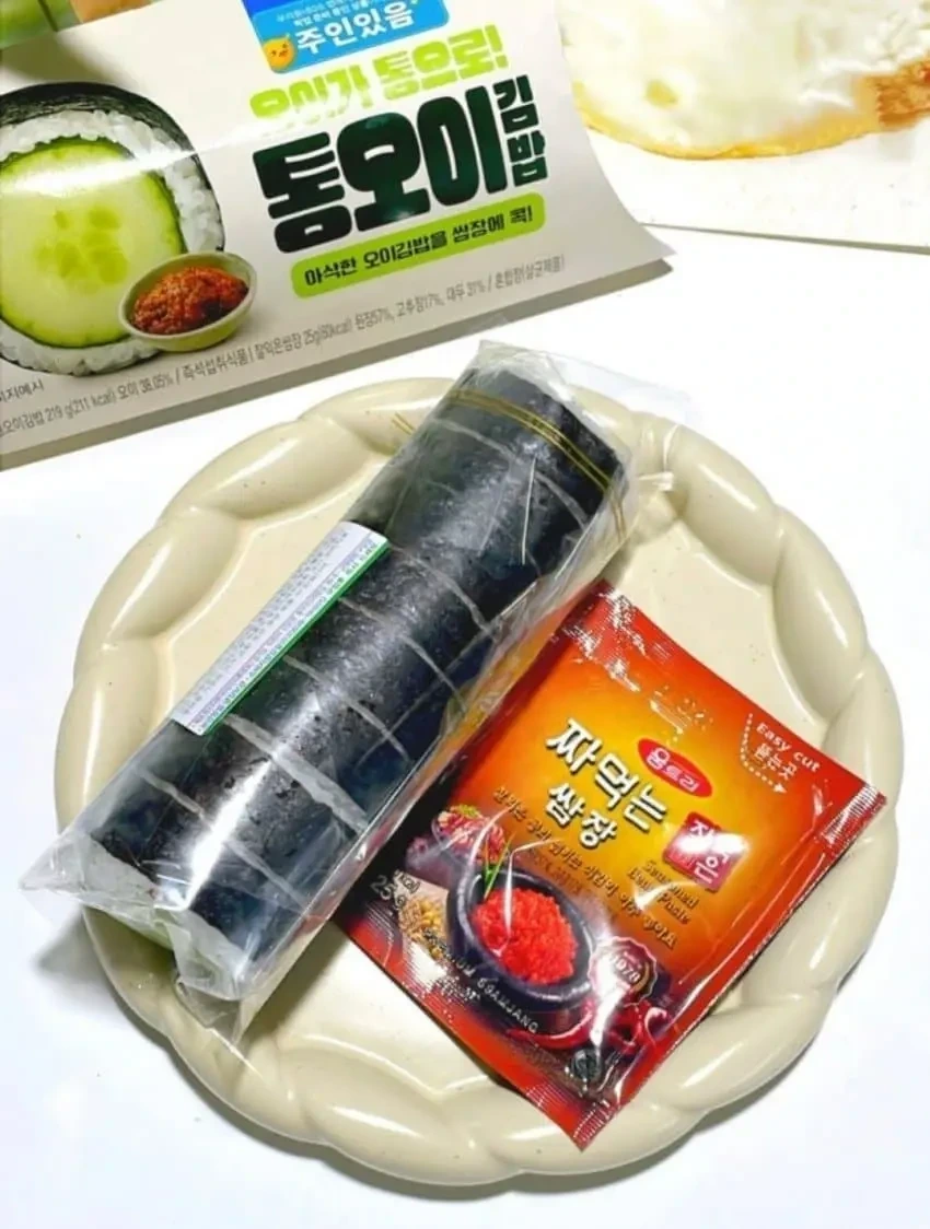 오늘부터 한정판매 들어가는 음식 | 인스티즈