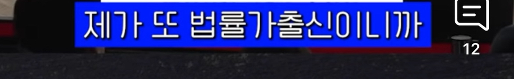 정청레박선원은 후원 안받아도 괜찮은듯 | 인스티즈