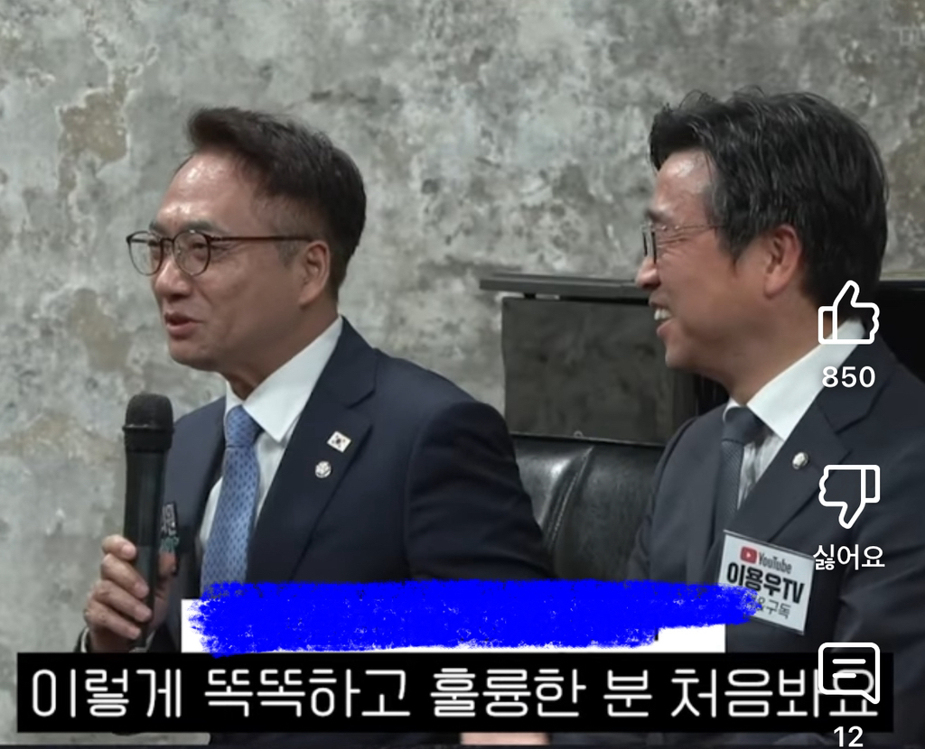 정청레박선원은 후원 안받아도 괜찮은듯 | 인스티즈