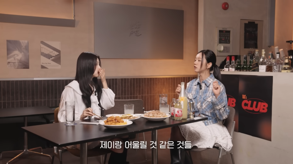 선의의 경쟁에서 상위 1% 캐릭터를 연기하기 위해 직접 명품까지 구매한 혜리.jpg | 인스티즈