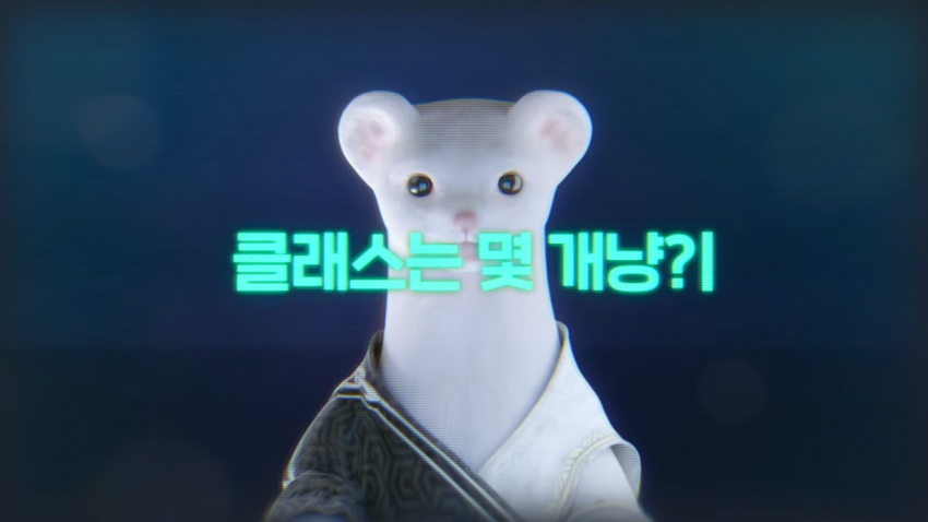 엔씨소프트의 마지막 희망 아이온2 근황 | 인스티즈