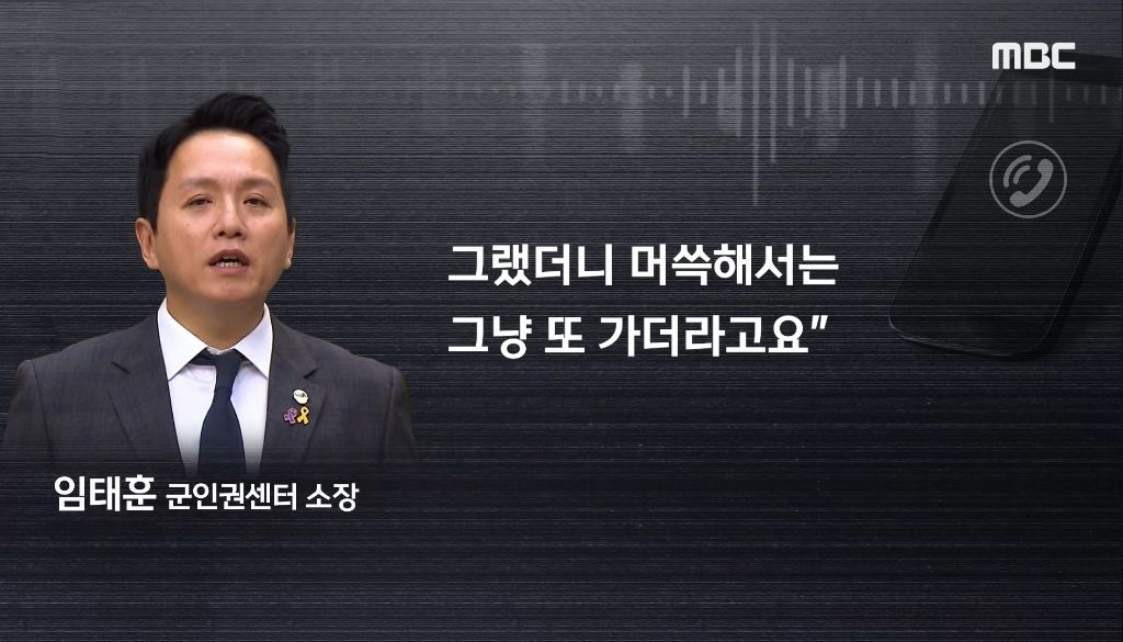 "사진 찍어 드릴까요" 법원 앞 '친절남' 봤더니'지귀연?' | 인스티즈