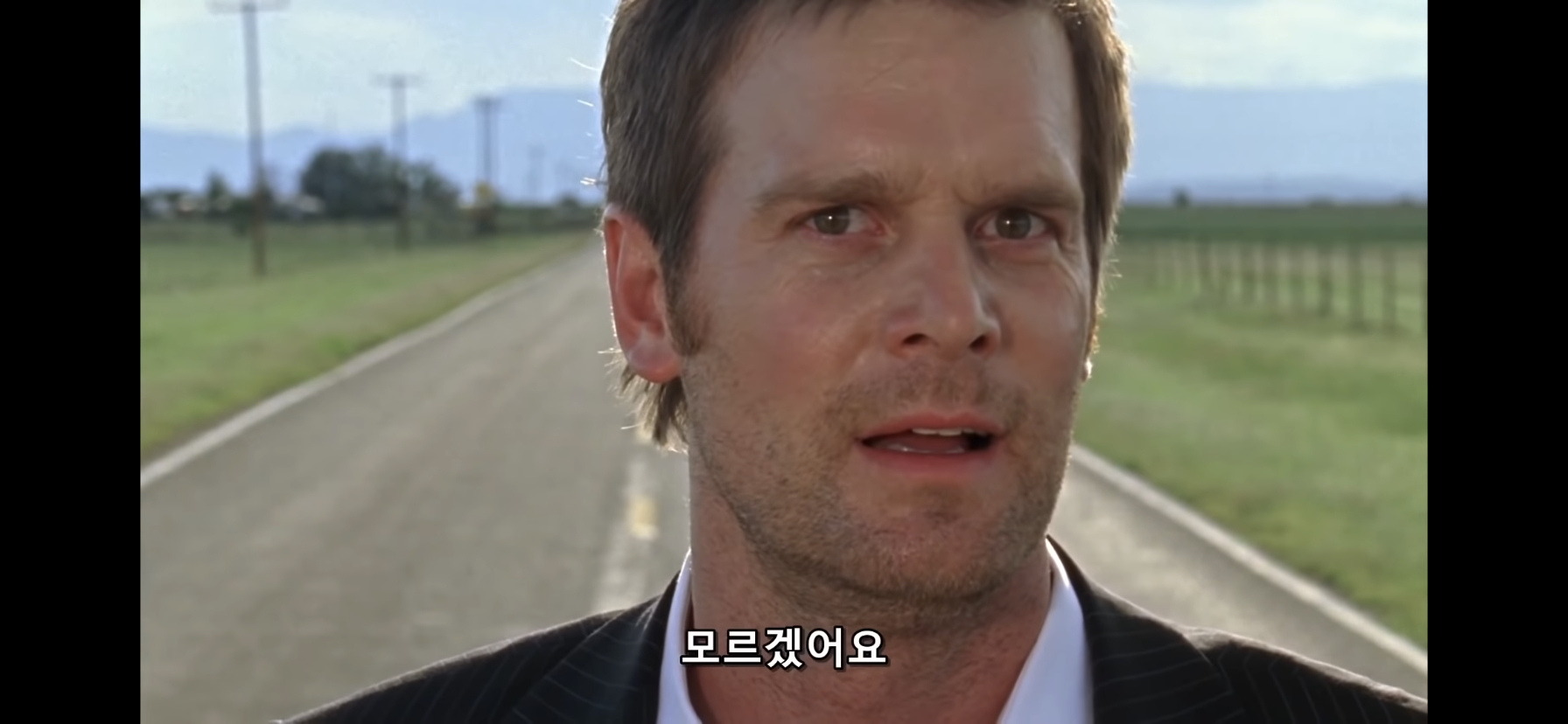 이상한 물건을 얻었다가 딸이 사라졌어요 | 인스티즈