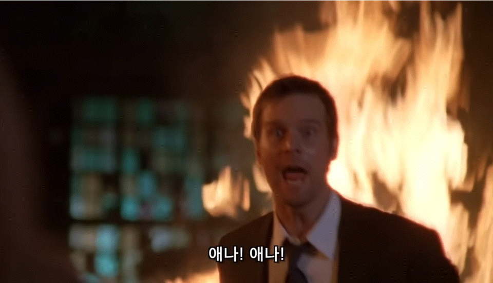 이상한 물건을 얻었다가 딸이 사라졌어요 | 인스티즈