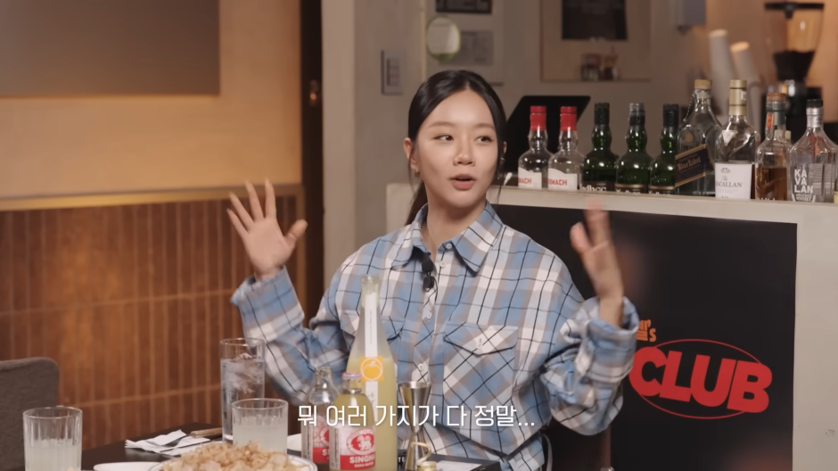 선의의 경쟁에서 상위 1% 캐릭터를 연기하기 위해 직접 명품까지 구매한 혜리.jpg | 인스티즈