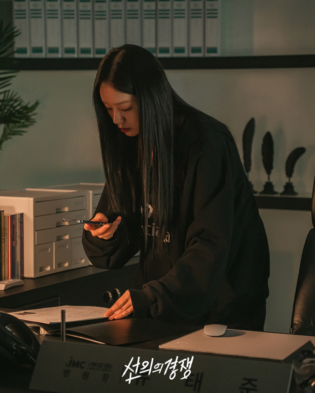 선의의 경쟁에서 상위 1% 캐릭터를 연기하기 위해 직접 명품까지 구매한 혜리.jpg | 인스티즈
