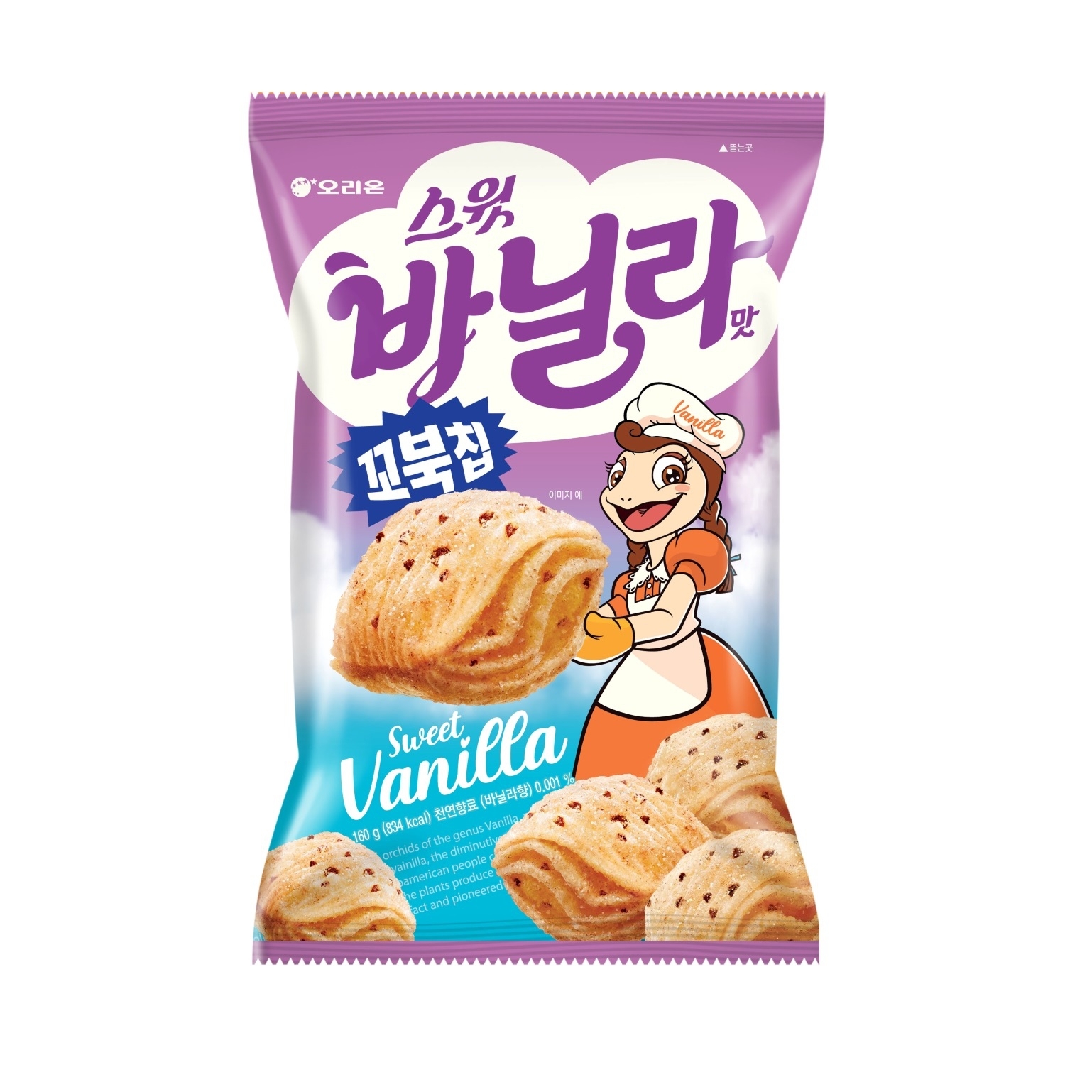꼬북칩 최애맛 적고가는 달글 | 인스티즈