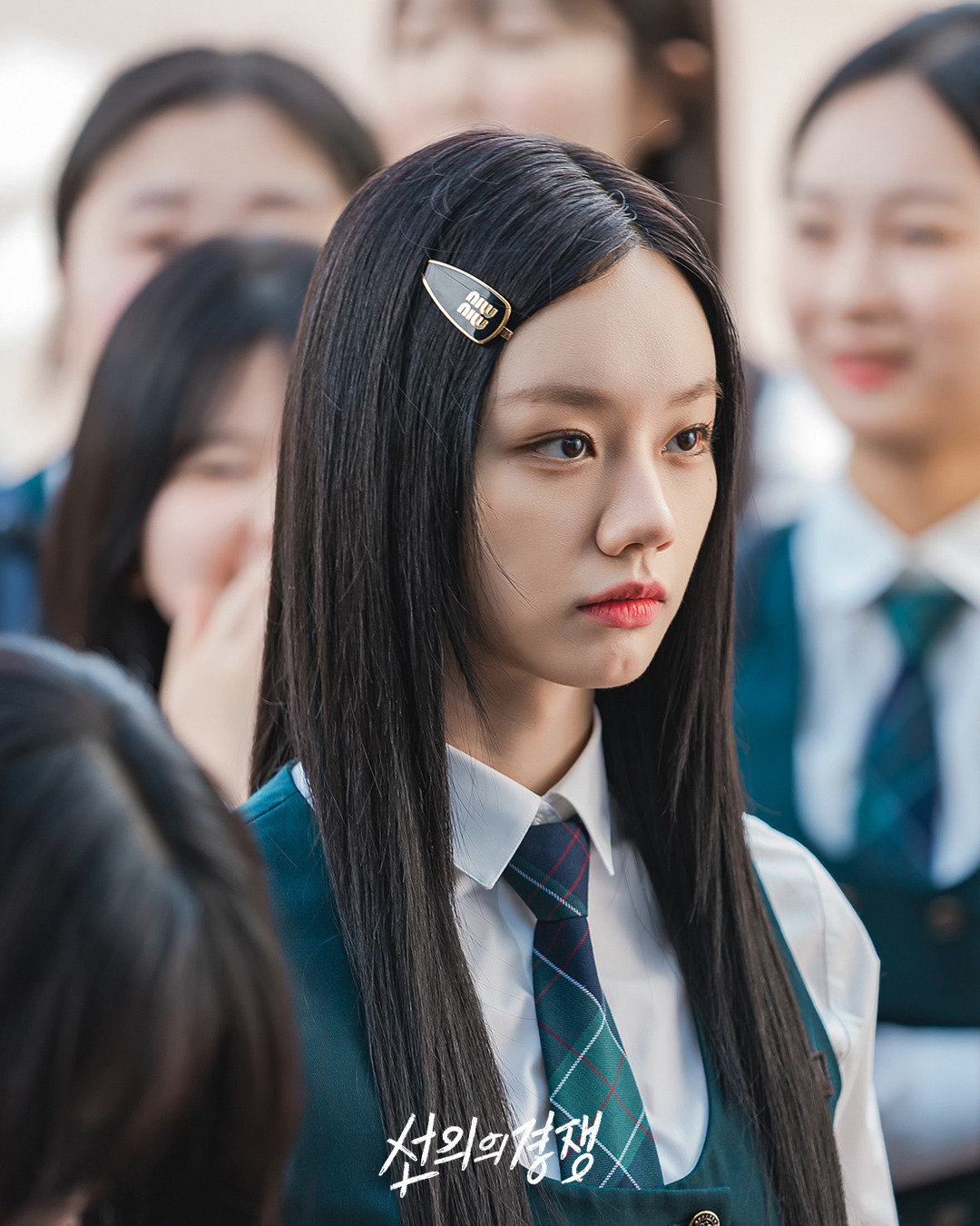 선의의 경쟁에서 상위 1% 캐릭터를 연기하기 위해 직접 명품까지 구매한 혜리.jpg | 인스티즈