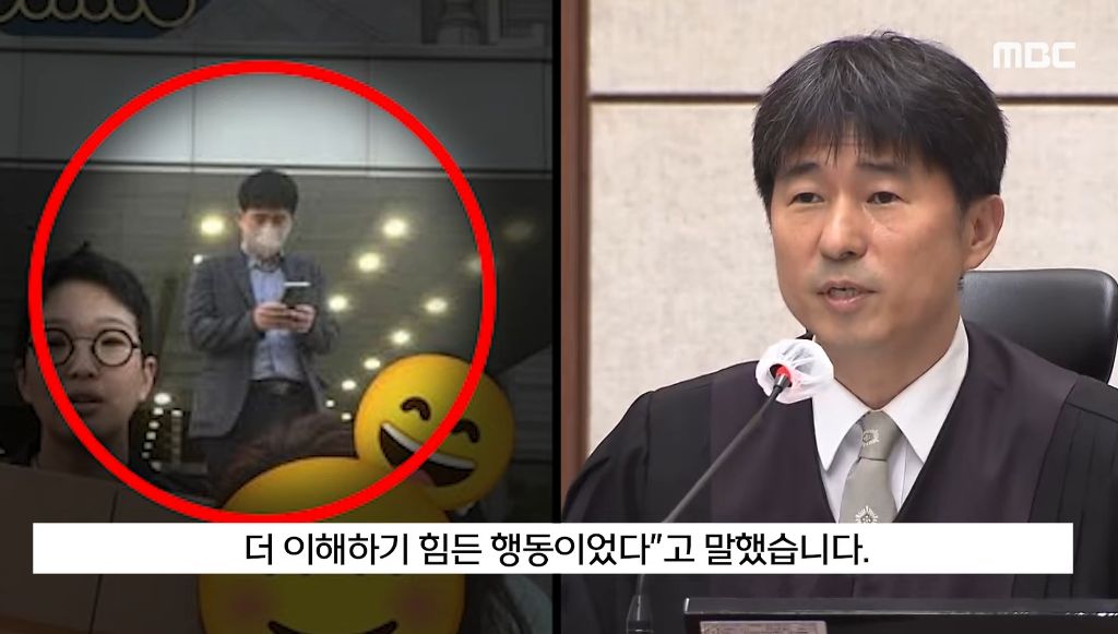 "사진 찍어 드릴까요" 법원 앞 '친절남' 봤더니'지귀연?' | 인스티즈