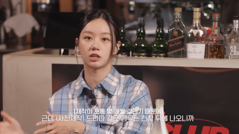 선의의 경쟁에서 상위 1% 캐릭터를 연기하기 위해 직접 명품까지 구매한 혜리.jpg | 인스티즈