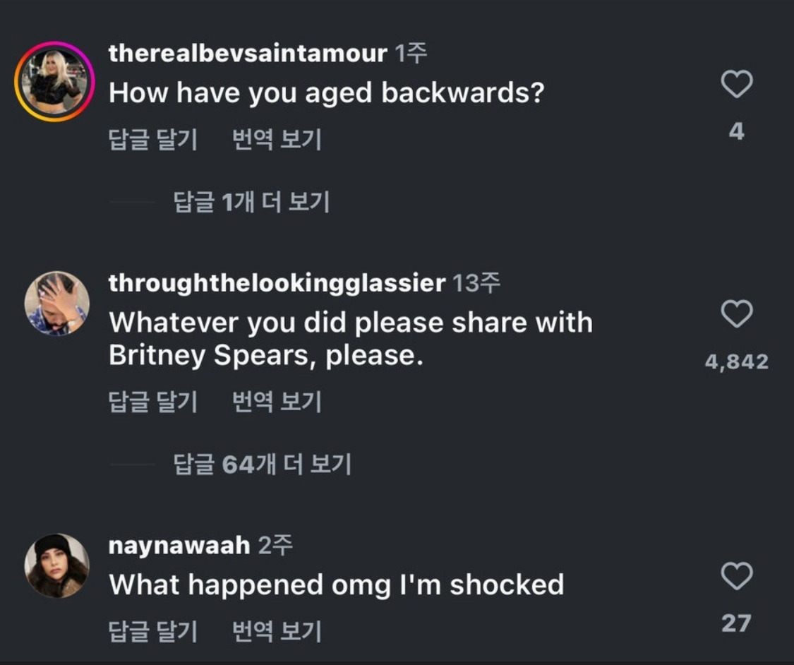 최근 헐리우드에서 난리난 젊어지는 시술 | 인스티즈