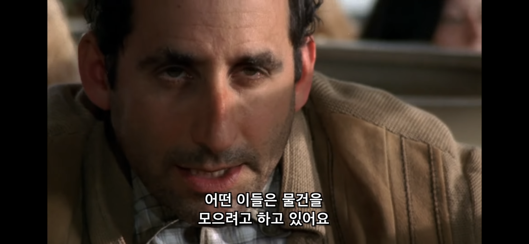 이상한 물건을 얻었다가 딸이 사라졌어요 | 인스티즈