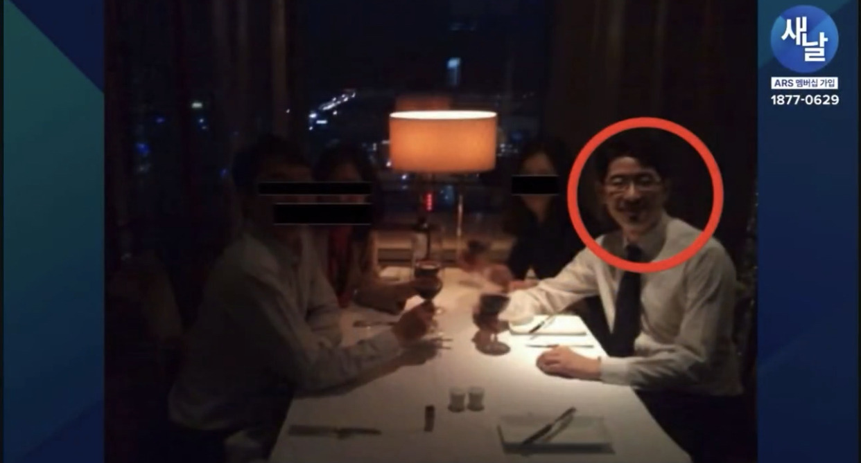 법사위에서 국민의힘(=국힘) 주진우가 지귀연 쉴드 친 이유 | 인스티즈