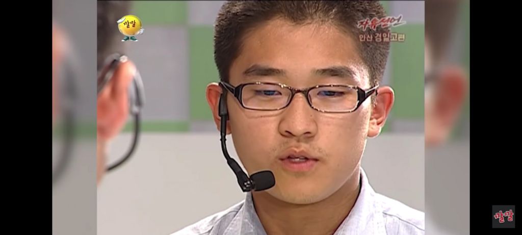 선생님과 제자의 사랑 | 인스티즈