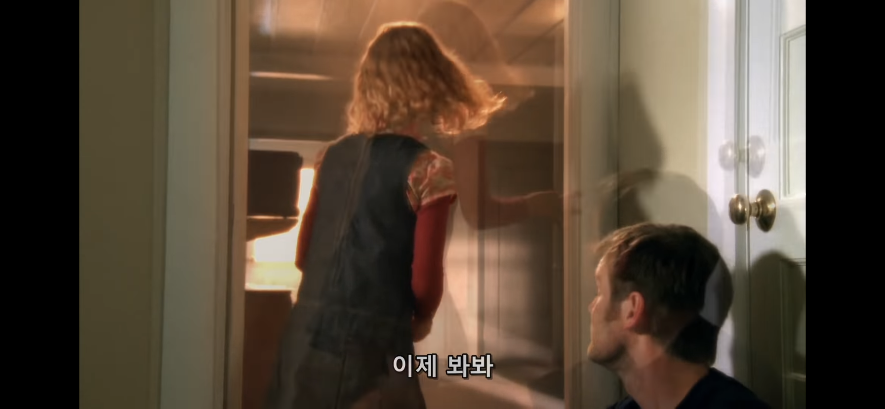 이상한 물건을 얻었다가 딸이 사라졌어요 | 인스티즈