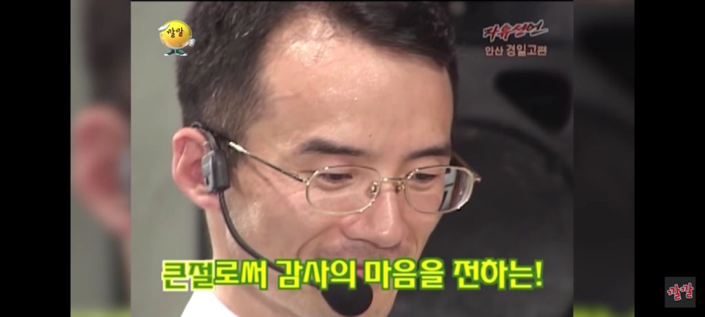 선생님과 제자의 사랑 | 인스티즈