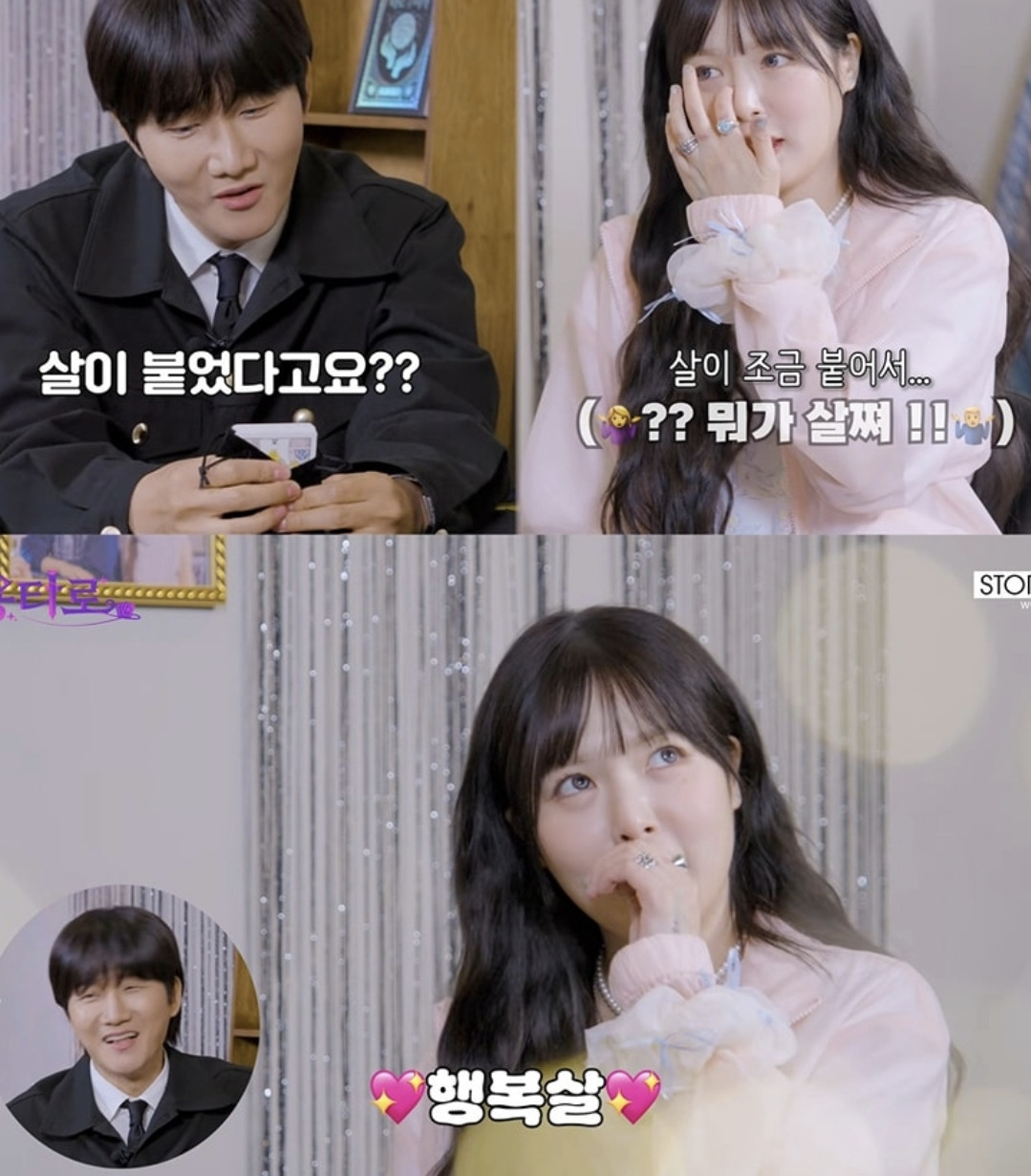  현아 결혼후 바뀐 2가지