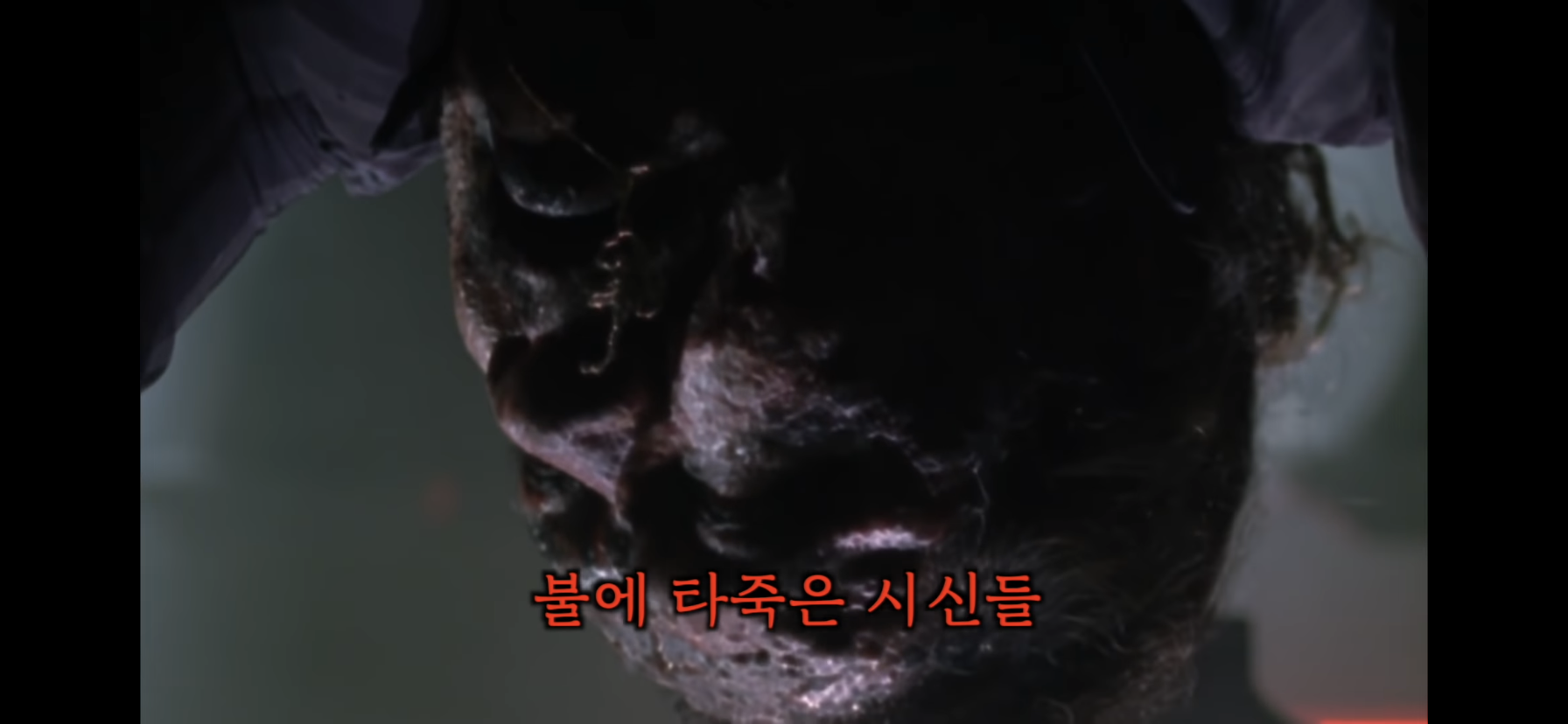 이상한 물건을 얻었다가 딸이 사라졌어요 | 인스티즈