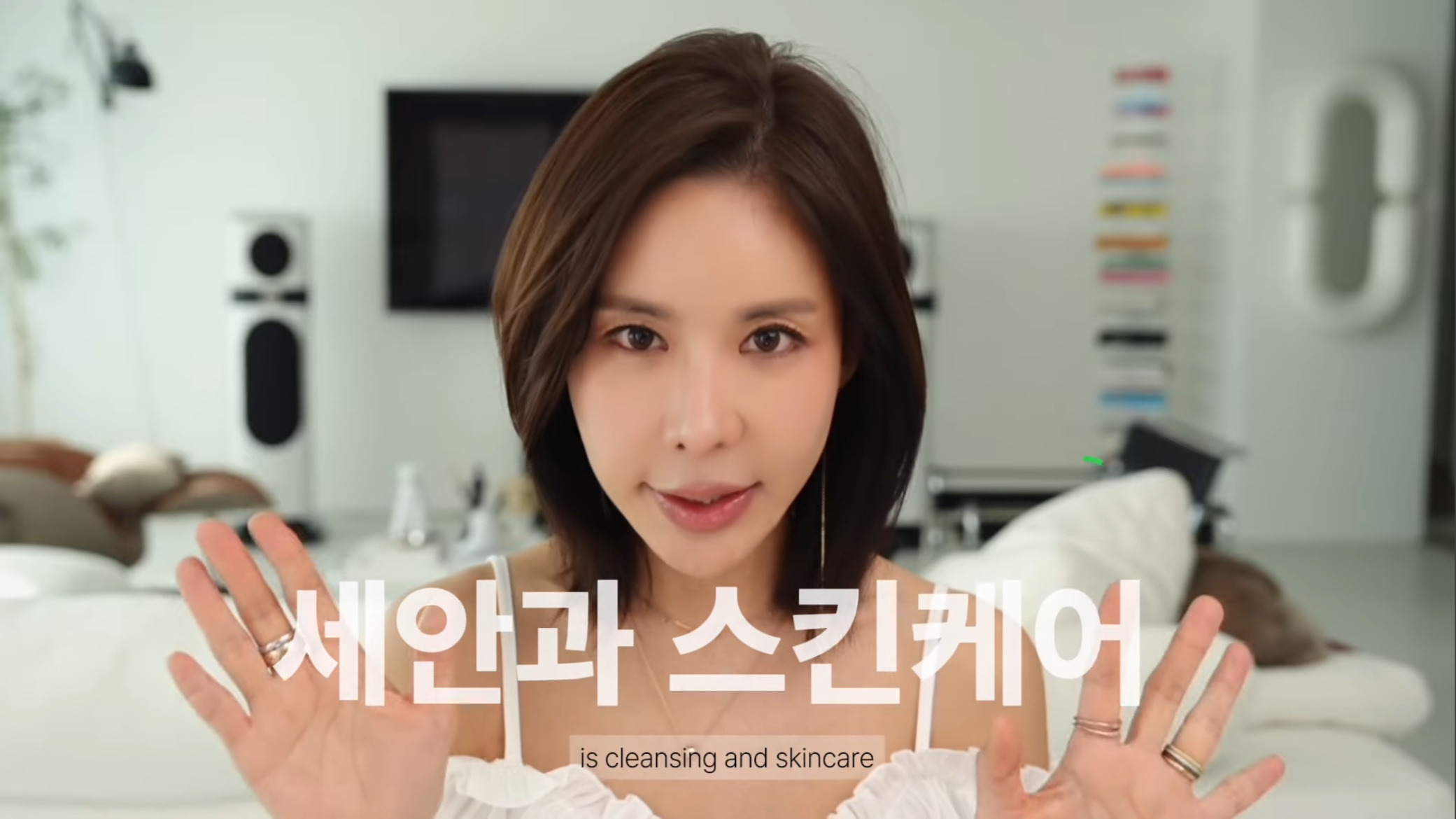 김준희가 생각한 아깝지않은 피부과시술.jpg | 인스티즈