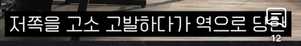 정청레박선원은 후원 안받아도 괜찮은듯 | 인스티즈