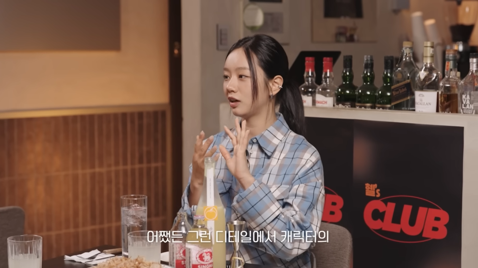 선의의 경쟁에서 상위 1% 캐릭터를 연기하기 위해 직접 명품까지 구매한 혜리.jpg | 인스티즈