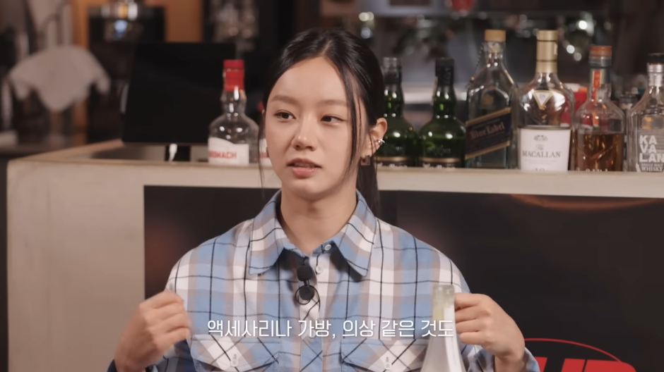 선의의 경쟁에서 상위 1% 캐릭터를 연기하기 위해 직접 명품까지 구매한 혜리.jpg | 인스티즈