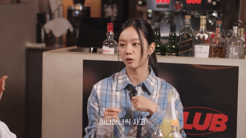 선의의 경쟁에서 상위 1% 캐릭터를 연기하기 위해 직접 명품까지 구매한 혜리.jpg | 인스티즈