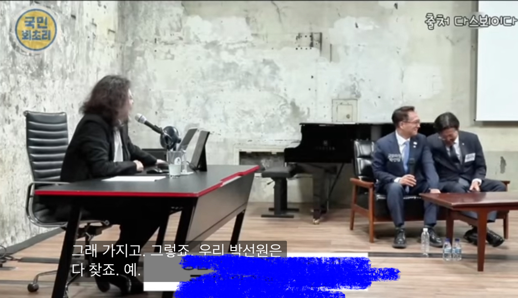 정청레박선원은 후원 안받아도 괜찮은듯 | 인스티즈