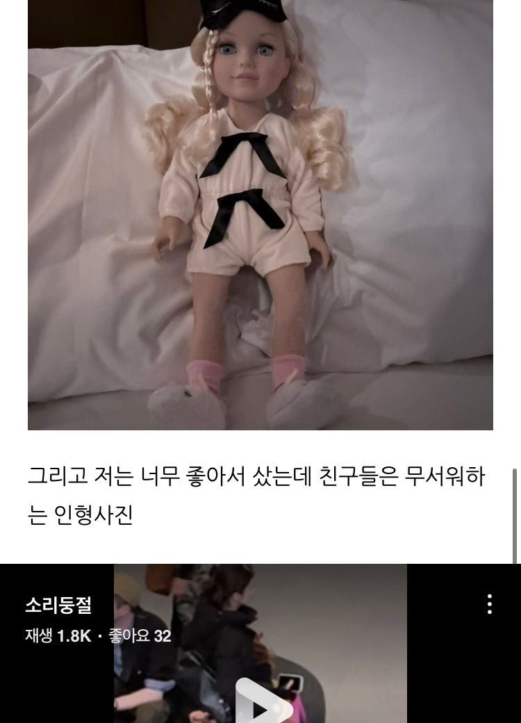 한소희 블로그 업데이트 | 인스티즈
