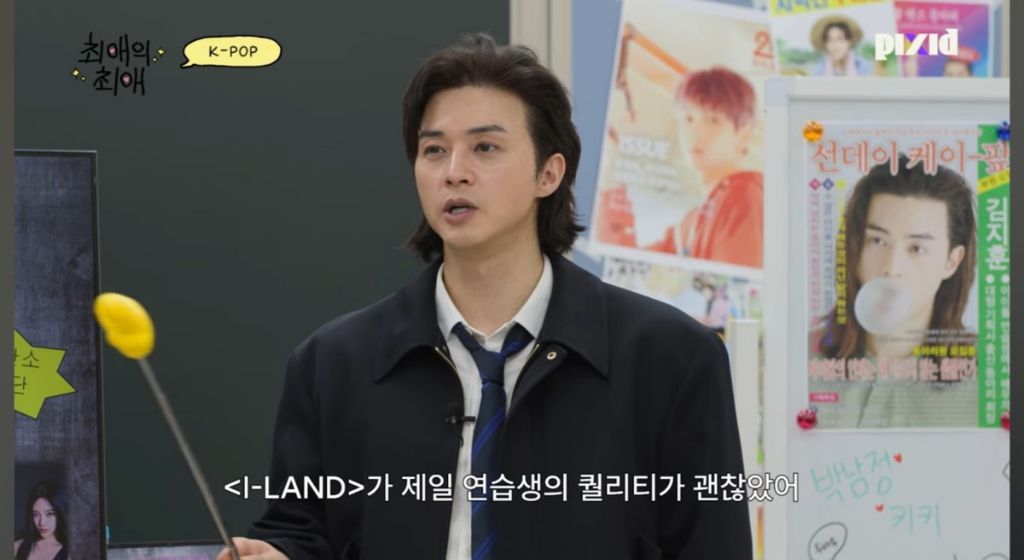  살면서 이 서바이벌 본 40대 남자배우는 처음임1